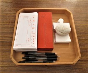 神社と人型の紙の深い風習と書き方を学ぼう
