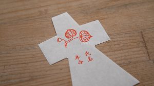 神社と人型の紙の歴史と書き方とは何か