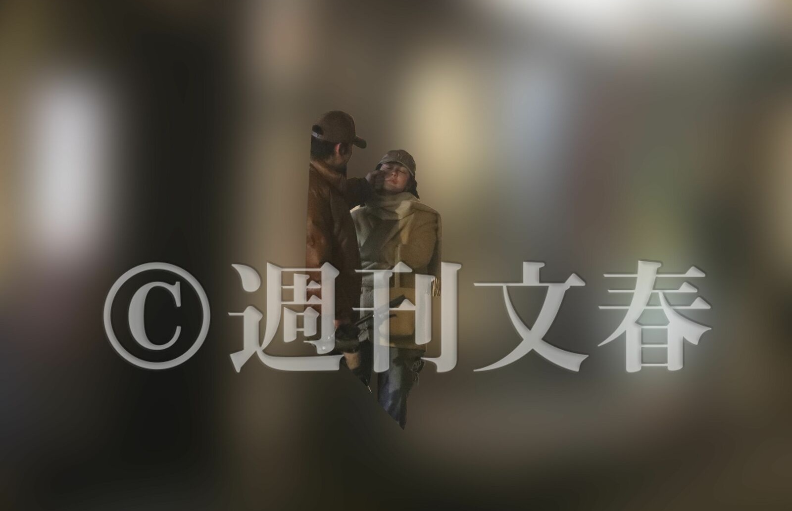 【文春】5億の家で半同棲！コムドットひゅうが・村重杏奈の熱愛、中町綾が激怒