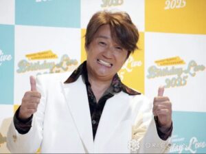 近藤真彦不滅の陽キャはどこで？ベトナム旅