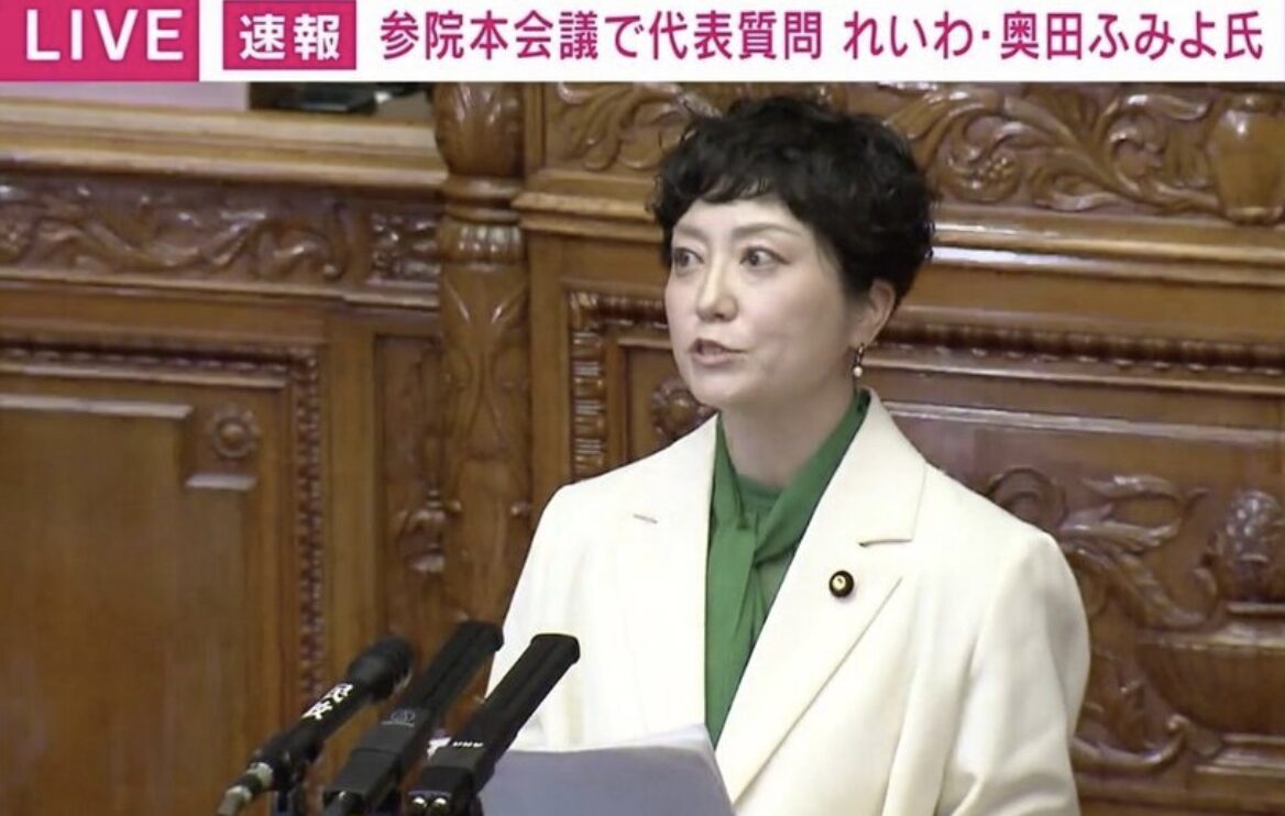 Fumiyo Okuda identifies inappropriate remarks! The reason she glared at Prime Minister Takaichi in the Diet