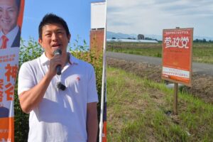 Investigating Kamiya Sohei's family tree! The true nature of his "love for his hometown" passed down from his grandfather