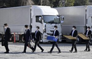 Which company does Mizutani Mizuyo work for? This is a similar case where the company was identified in a similar accident.