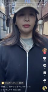 Sightings near Shinjuku Ward Office? The truth behind rumors that she headed to a social welfare office.