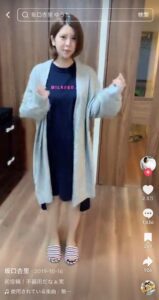 Risk of forced eviction due to unpaid rent? Warning signs of payment trouble spread on social media.