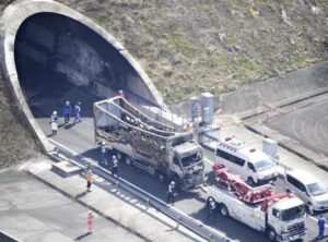 Which company does Mizutani Mizuyo work for? Here are the details that have definitively identified her office in Aki Ward.