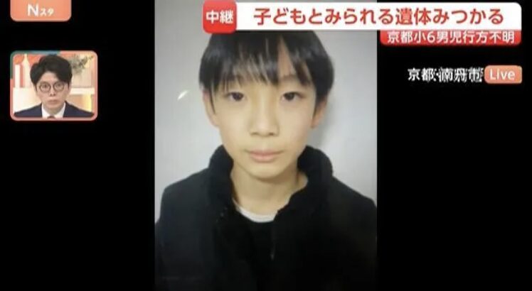 Yuki Adachi's father was driving a passenger car! Eyewitness accounts of a light truck and gaps in the search were identified at the scene.