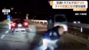 Which bus company does Yasuyuki Yanagawa work for? A summary of his work attitude and identifying information found online.